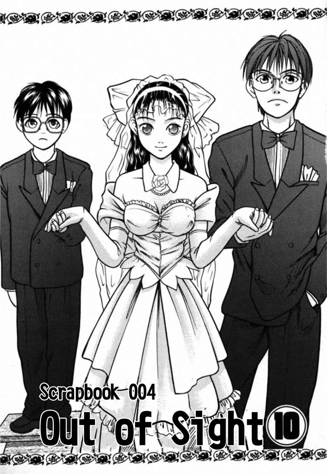 Kakeru Chapter 35 - Page 1