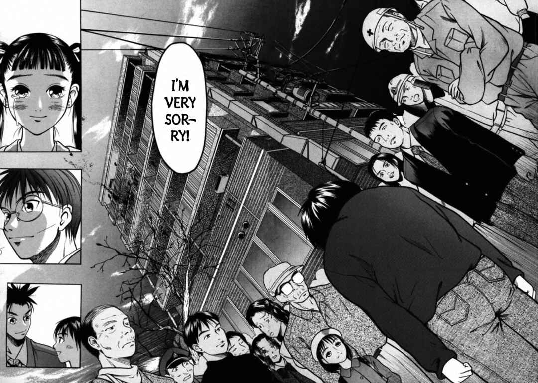 Kakeru Chapter 35 - Page 12