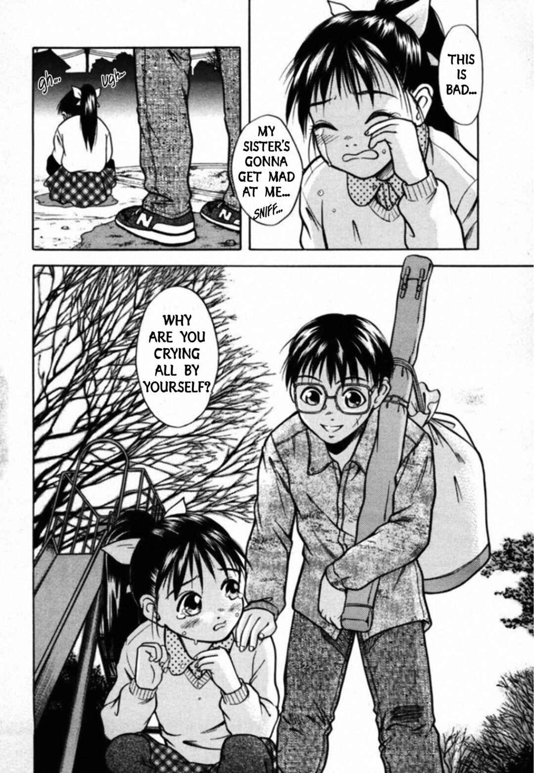 Kakeru Chapter 35 - Page 17