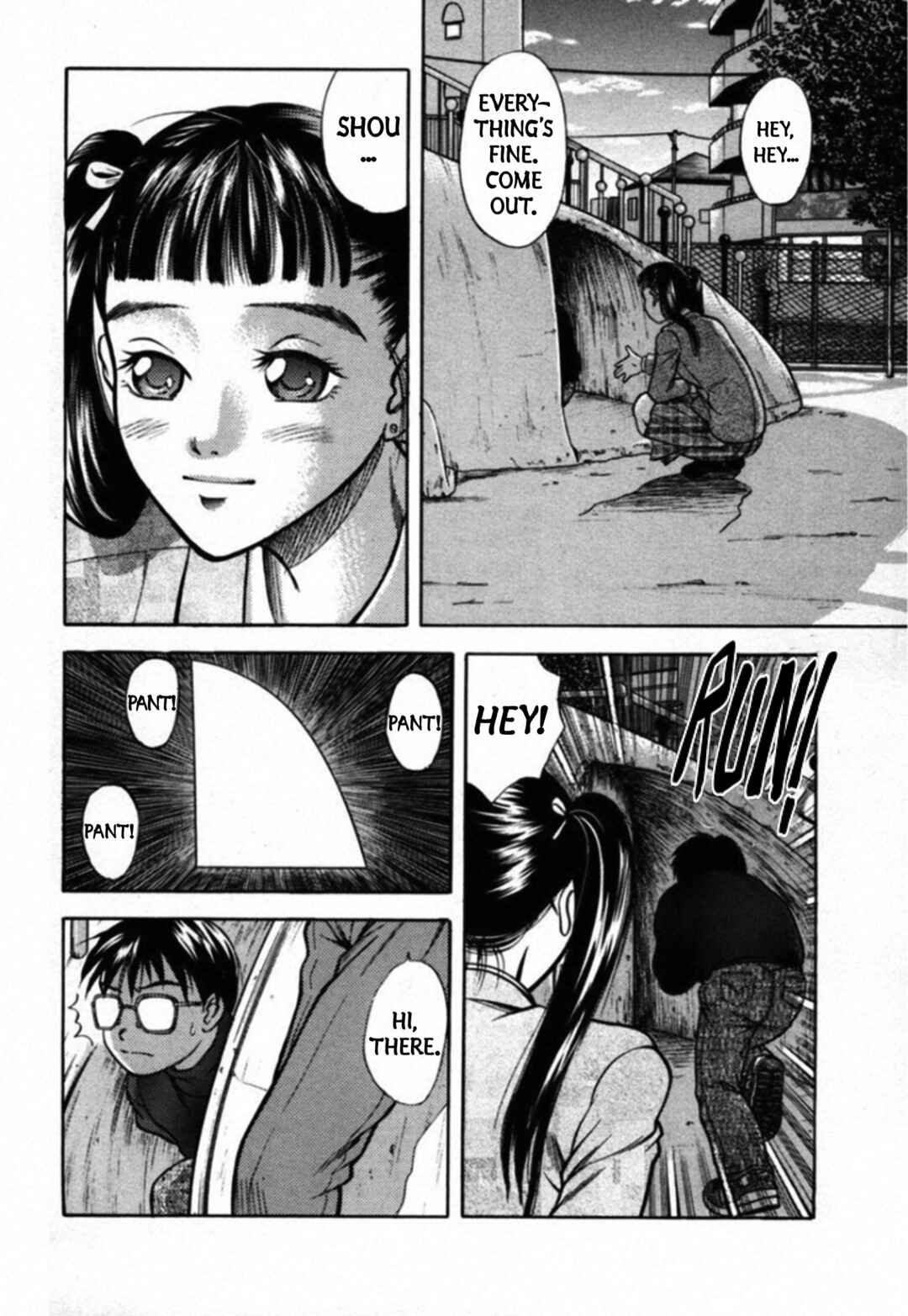 Kakeru Chapter 35 - Page 2