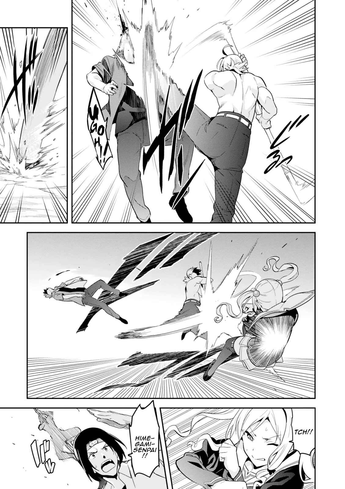 Maken-Ki! Chapter 98 - Page 13