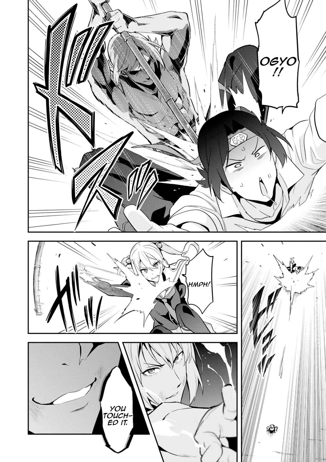 Maken-Ki! Chapter 98 - Page 14