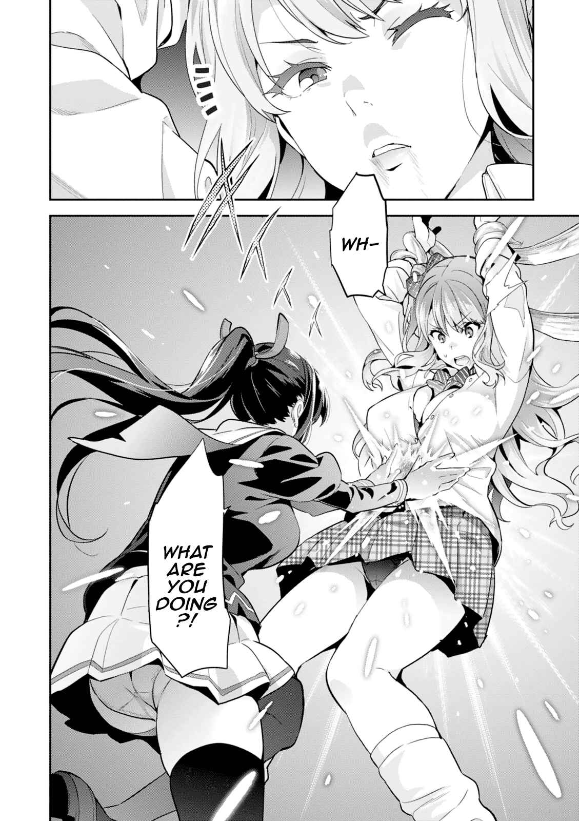 Maken-Ki! Chapter 98 - Page 4