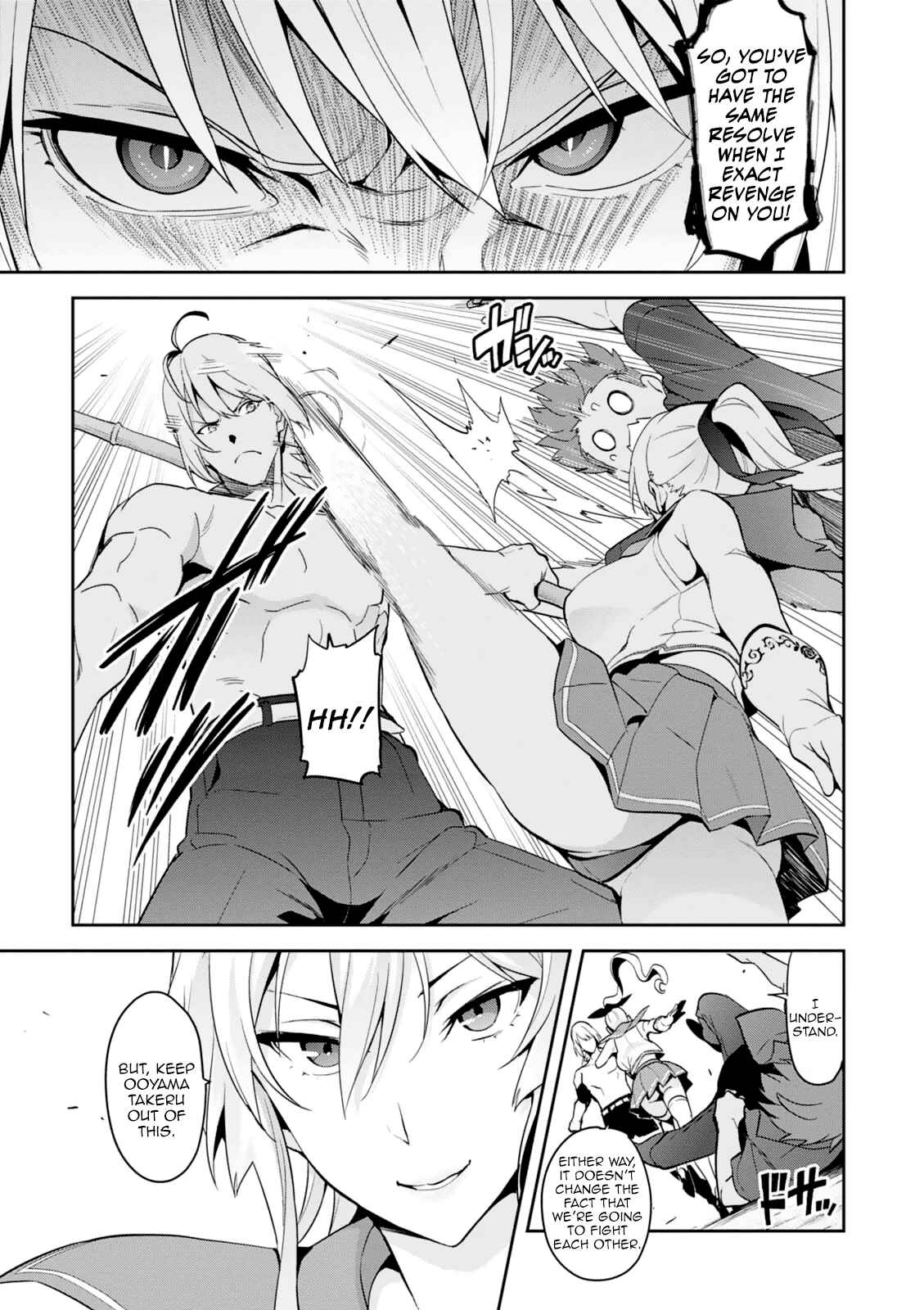 Maken-Ki! Chapter 98 - Page 9