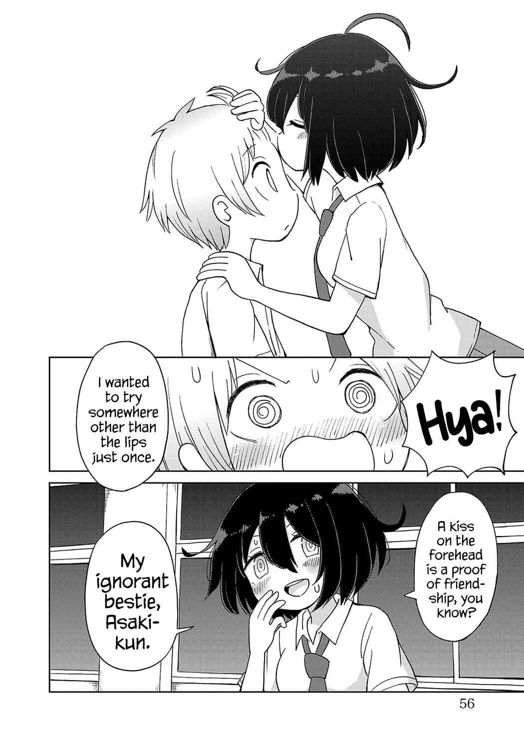 Sugiyuki Kako to Mitai Asu Chapter 3 - Page 14