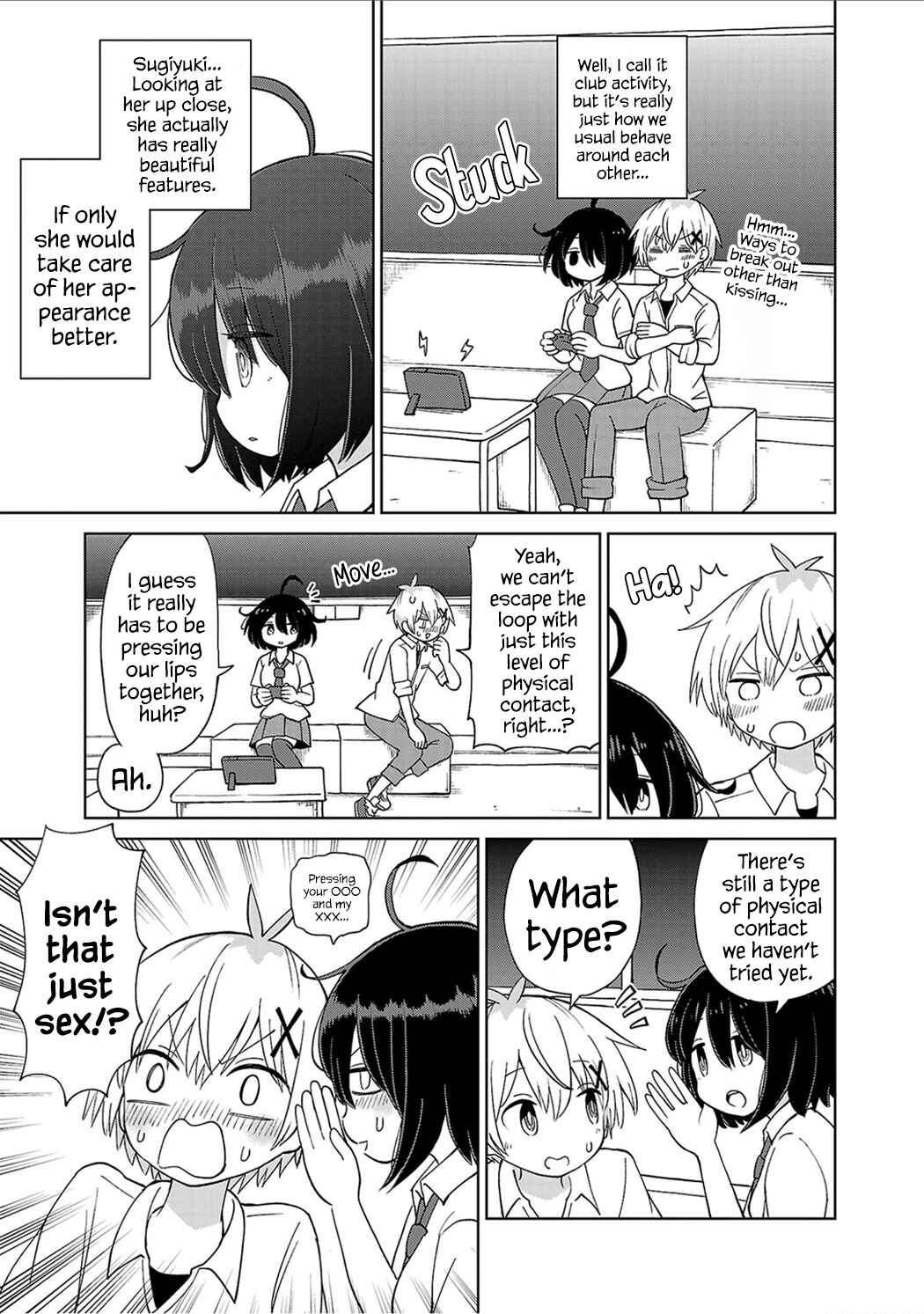 Sugiyuki Kako to Mitai Asu Chapter 3 - Page 3