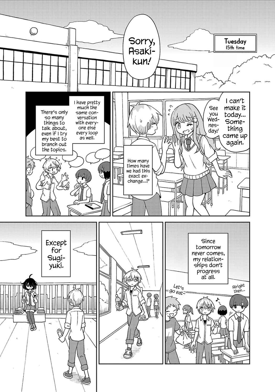 Sugiyuki Kako to Mitai Asu Chapter 3 - Page 5