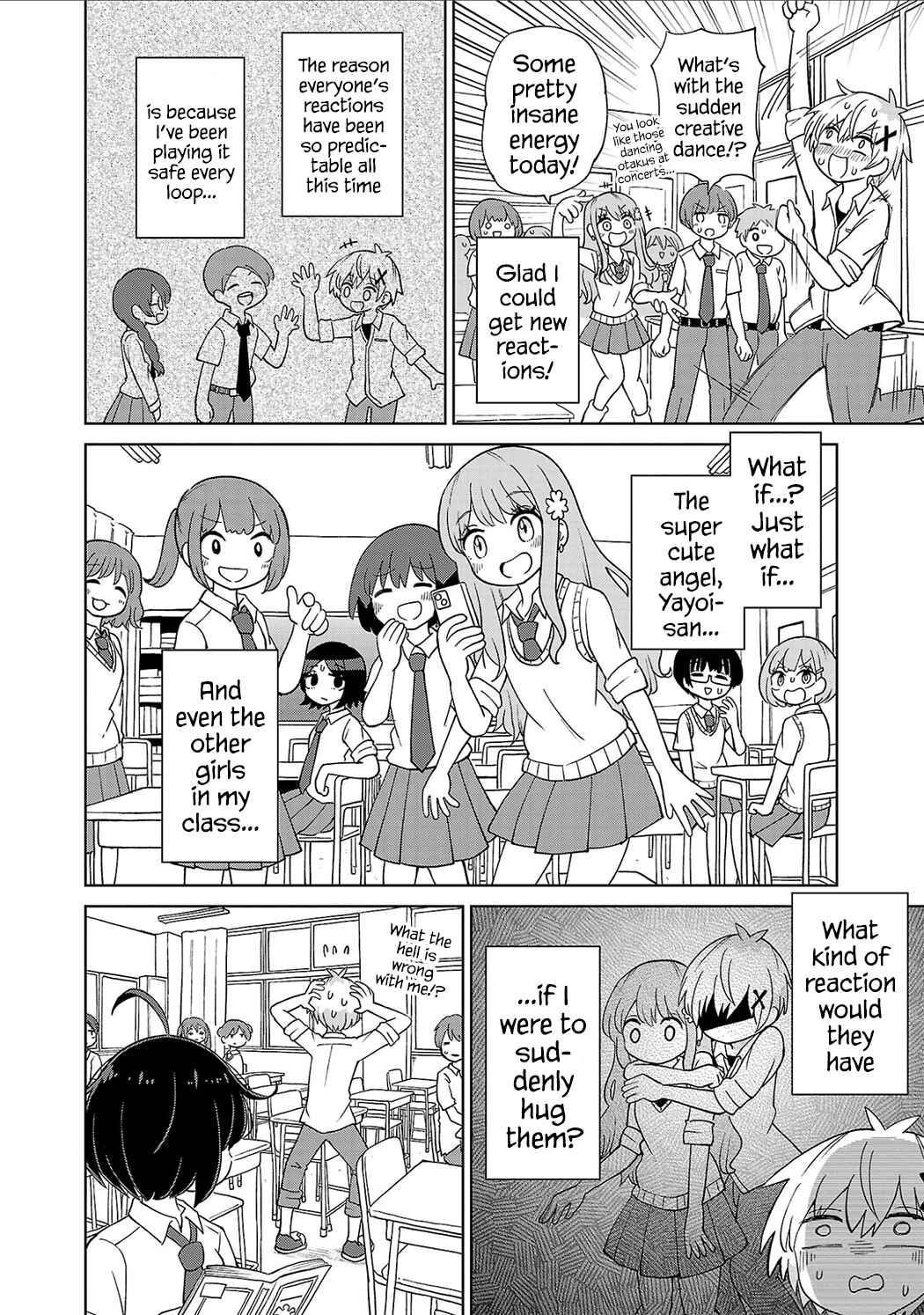 Sugiyuki Kako to Mitai Asu Chapter 3 - Page 8