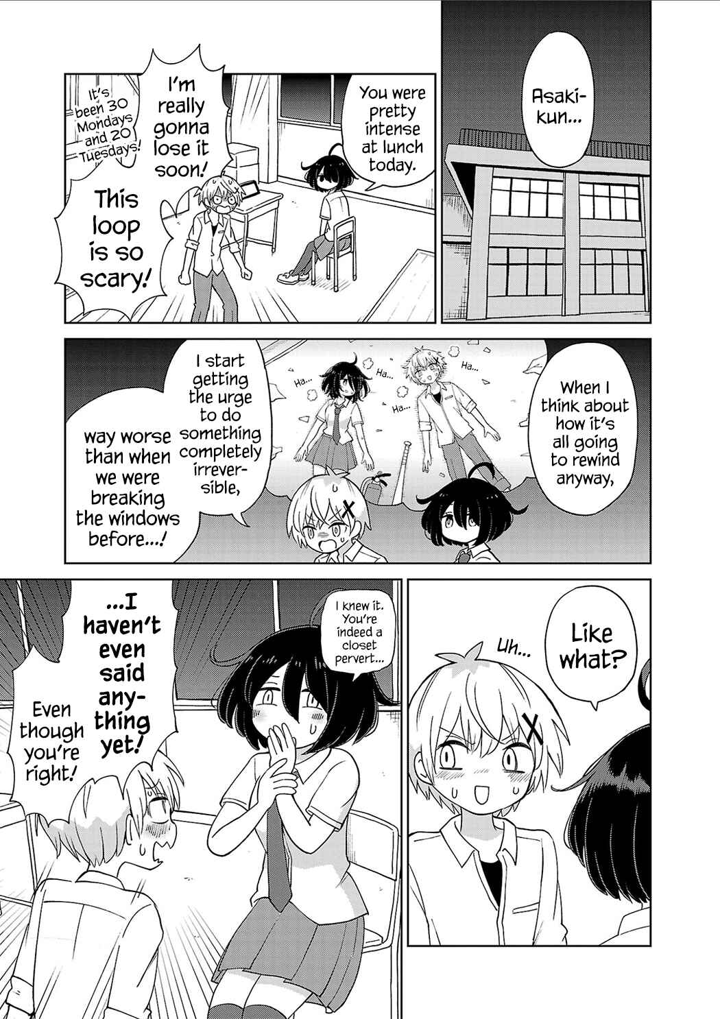 Sugiyuki Kako to Mitai Asu Chapter 3 - Page 9
