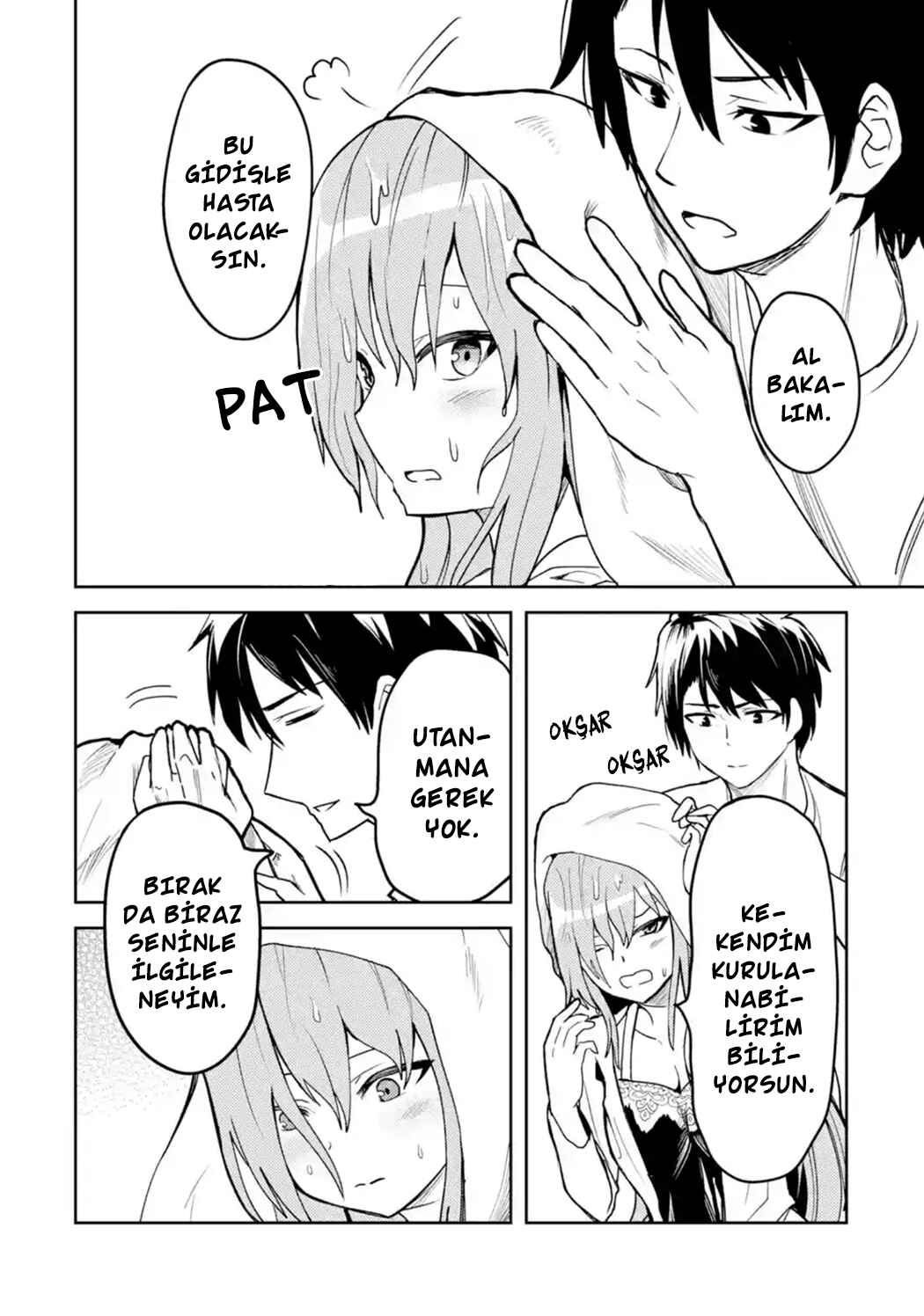Ore no Kokan wa Bishoujo Datta no ka Chapter 29 - Page 5