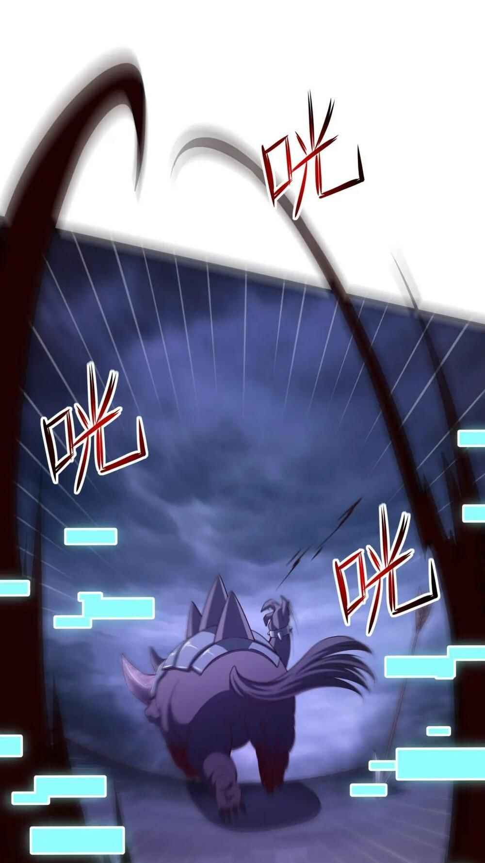 I Made a Harem in the Underworld Chapter 66 - Page 14