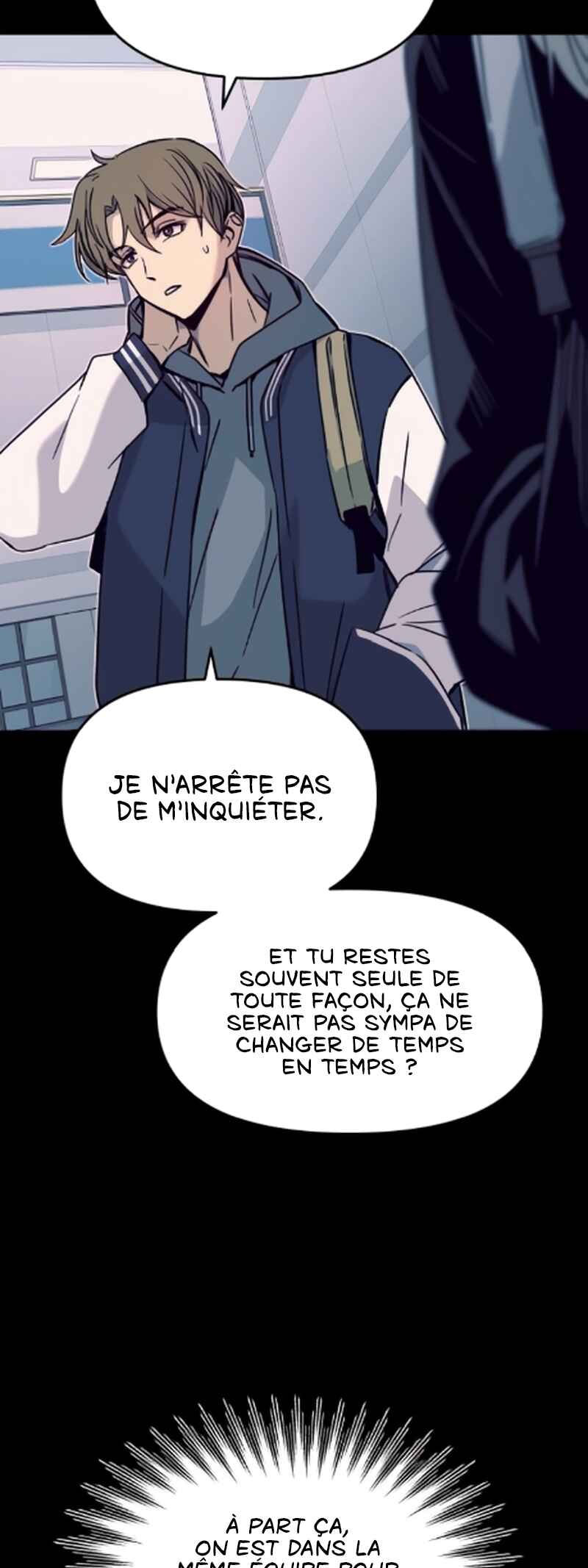 Nae Choeae neun Makcha reul Tanda Chapter 42 - Page 16