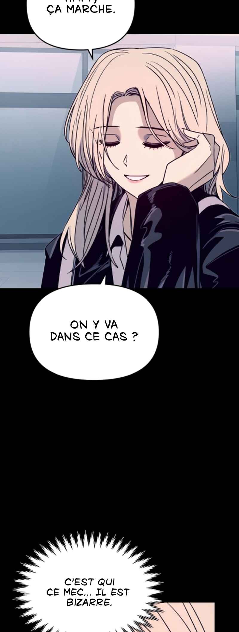 Nae Choeae neun Makcha reul Tanda Chapter 42 - Page 24