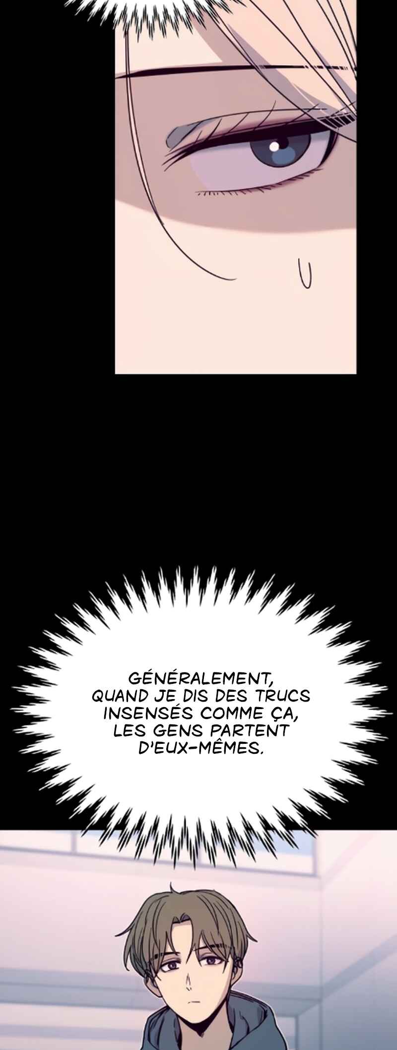 Nae Choeae neun Makcha reul Tanda Chapter 42 - Page 25