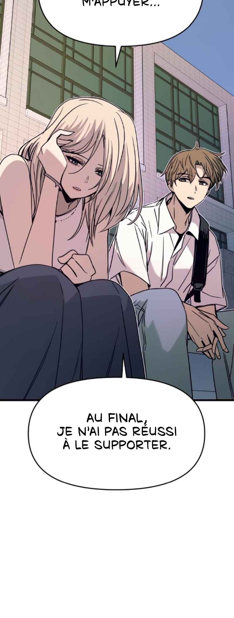 Nae Choeae neun Makcha reul Tanda Chapter 42 - Page 55