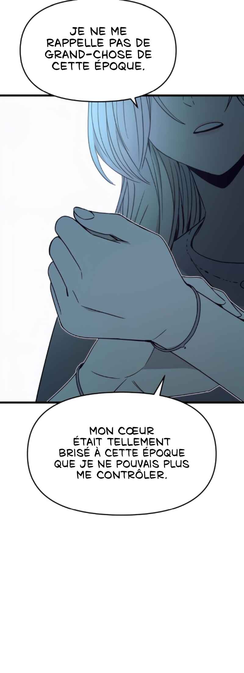 Nae Choeae neun Makcha reul Tanda Chapter 42 - Page 57