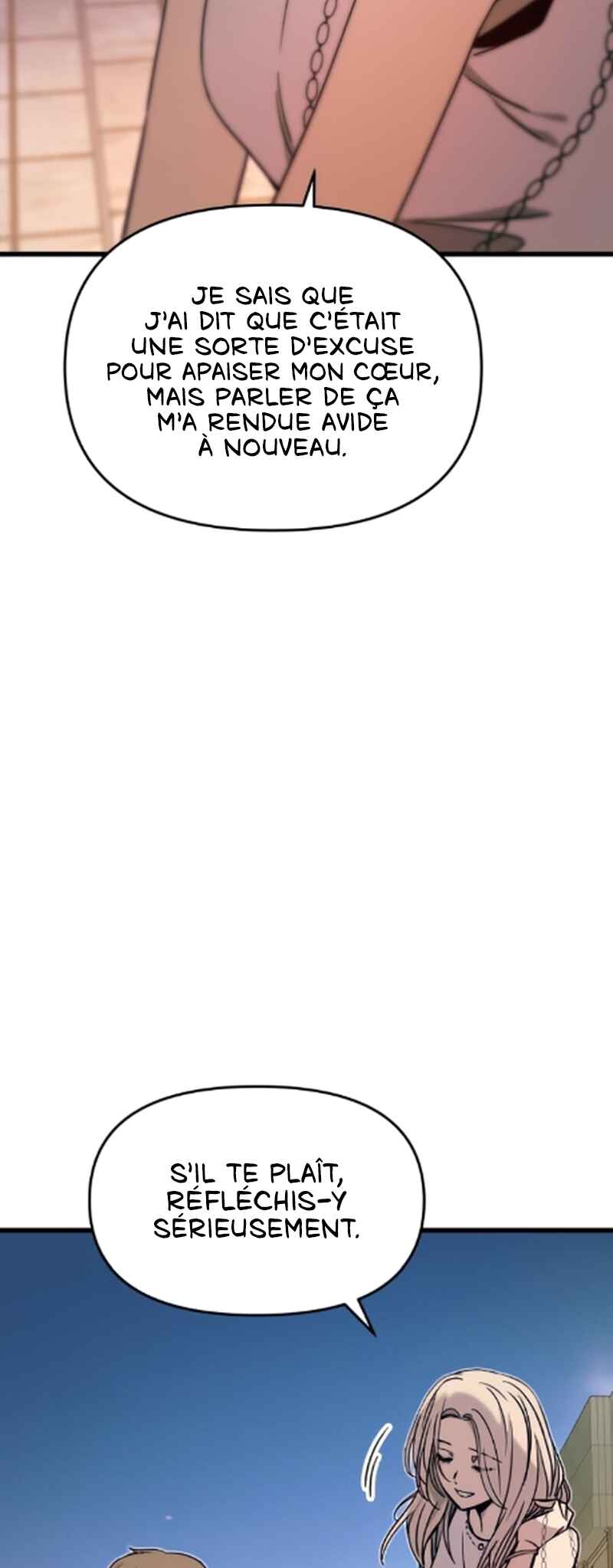 Nae Choeae neun Makcha reul Tanda Chapter 42 - Page 80