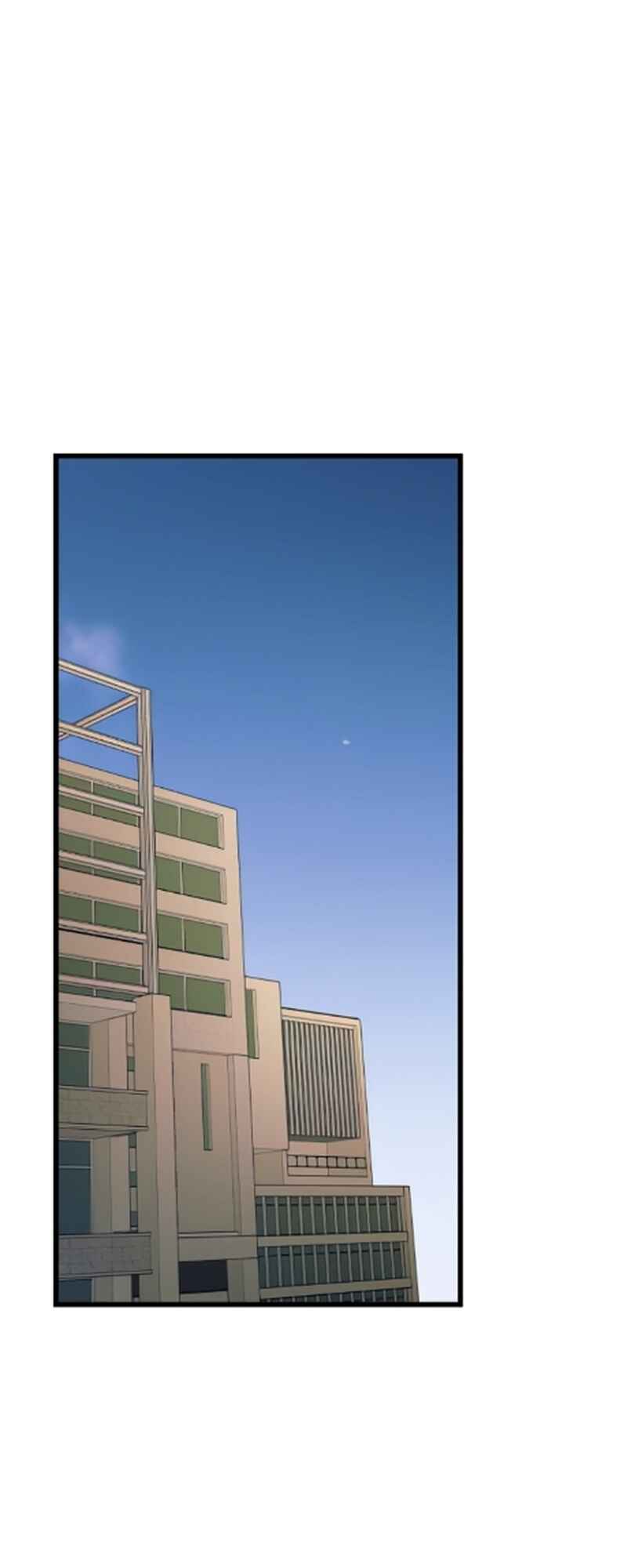 Nae Choeae neun Makcha reul Tanda Chapter 42 - Page 86