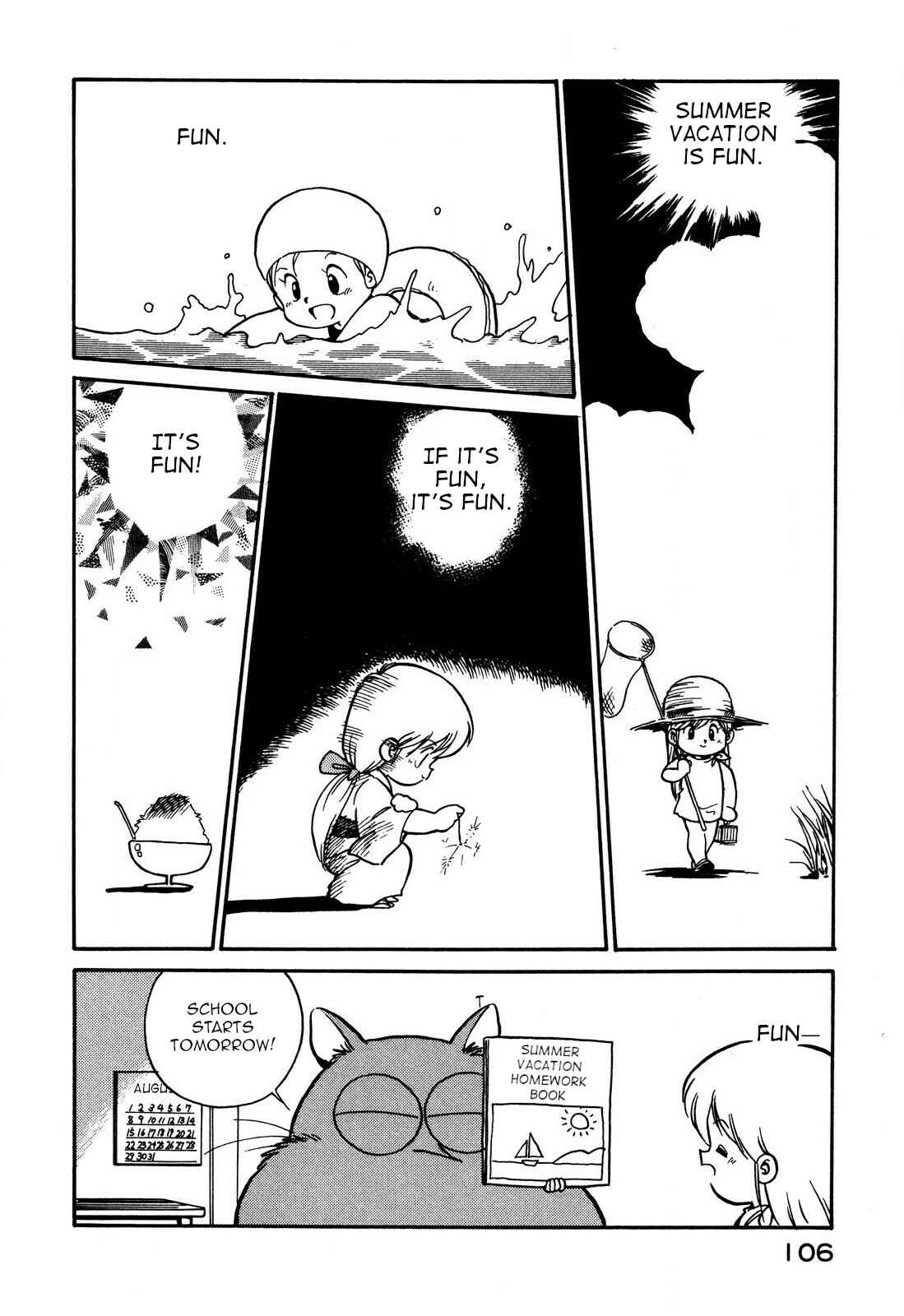 Space Family Carlvinson Chapter 66 - Page 2