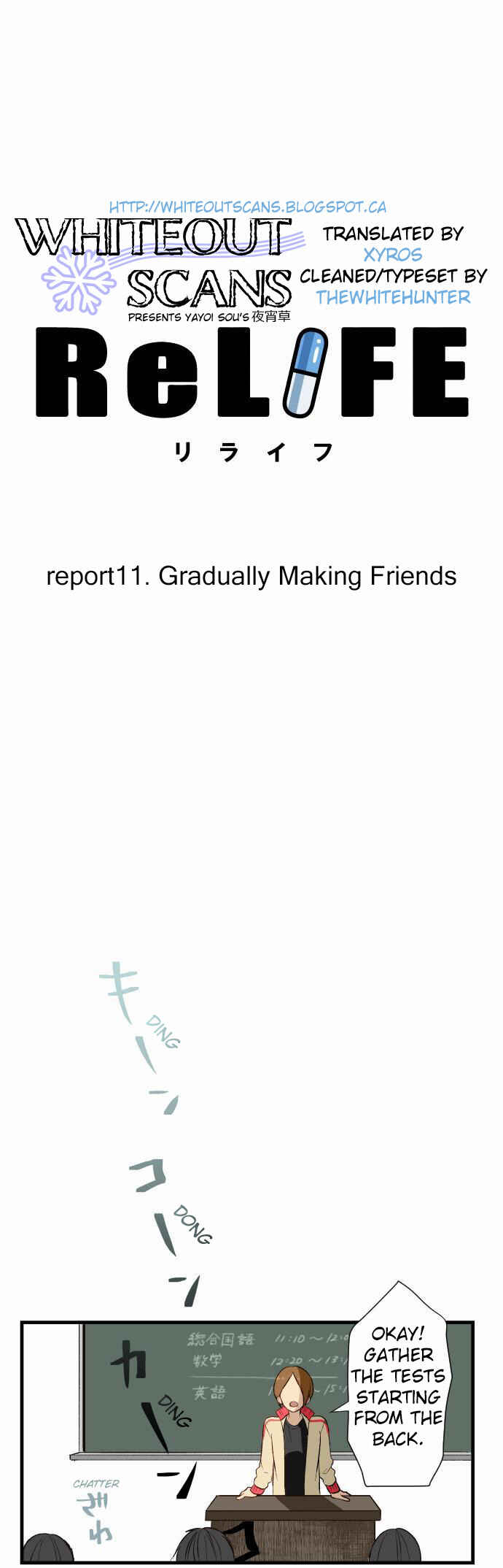 ReLIFE Chapter 11 - Page 1