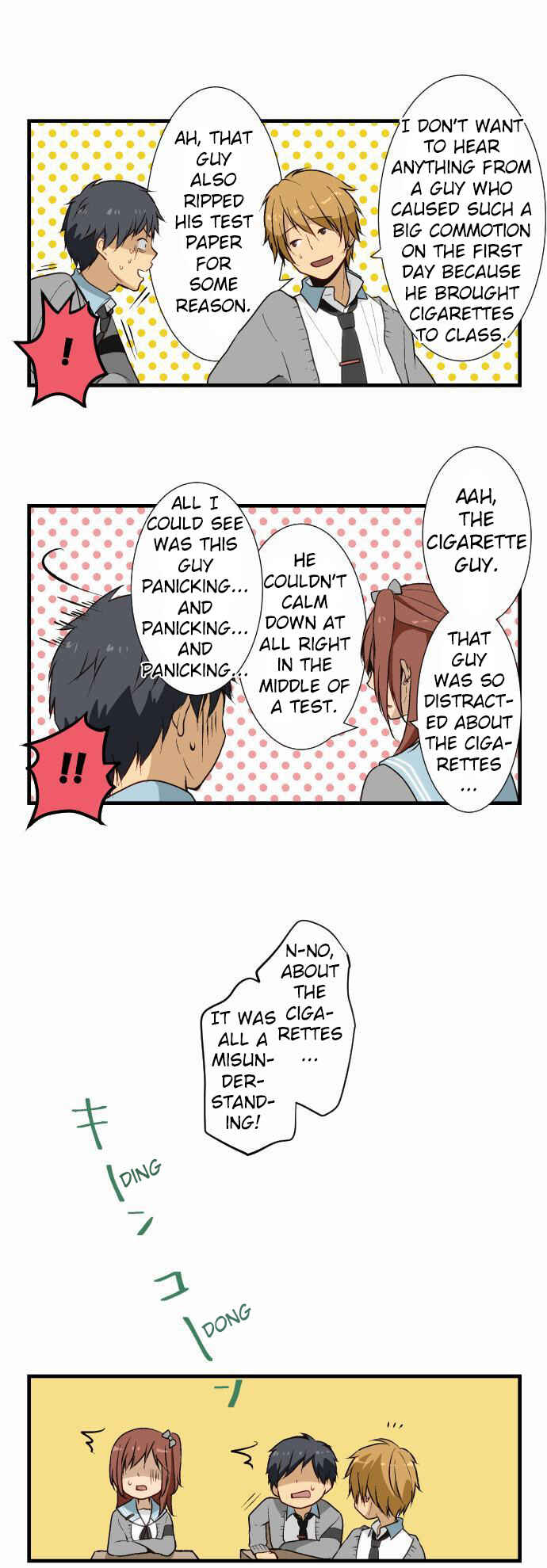 ReLIFE Chapter 11 - Page 11