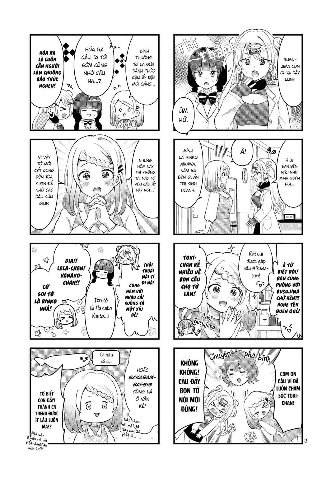 Lalalab☆ ~Gal to Kagaku to Seishun to!~ Chapter 7 - Page 2