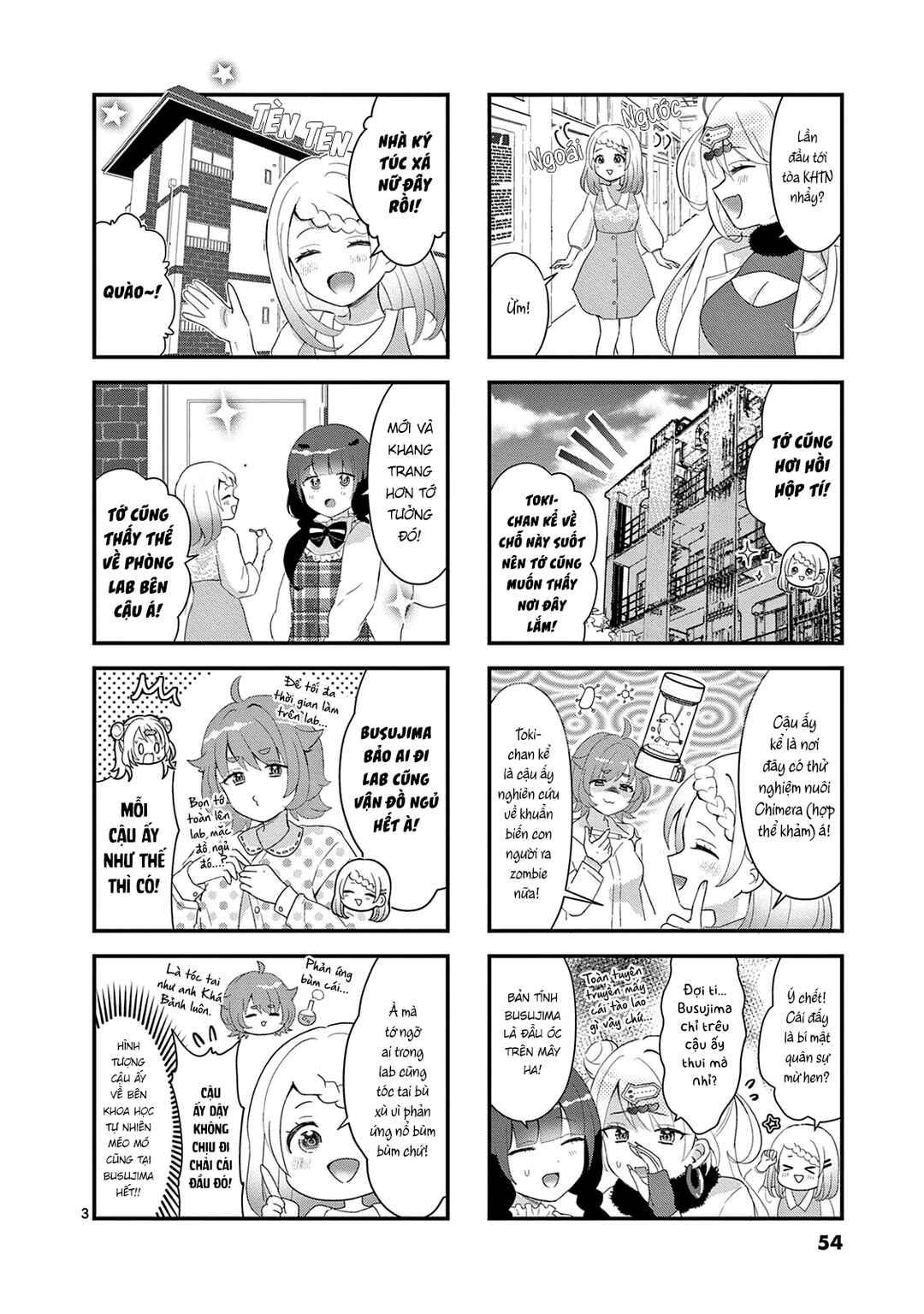 Lalalab☆ ~Gal to Kagaku to Seishun to!~ Chapter 7 - Page 3