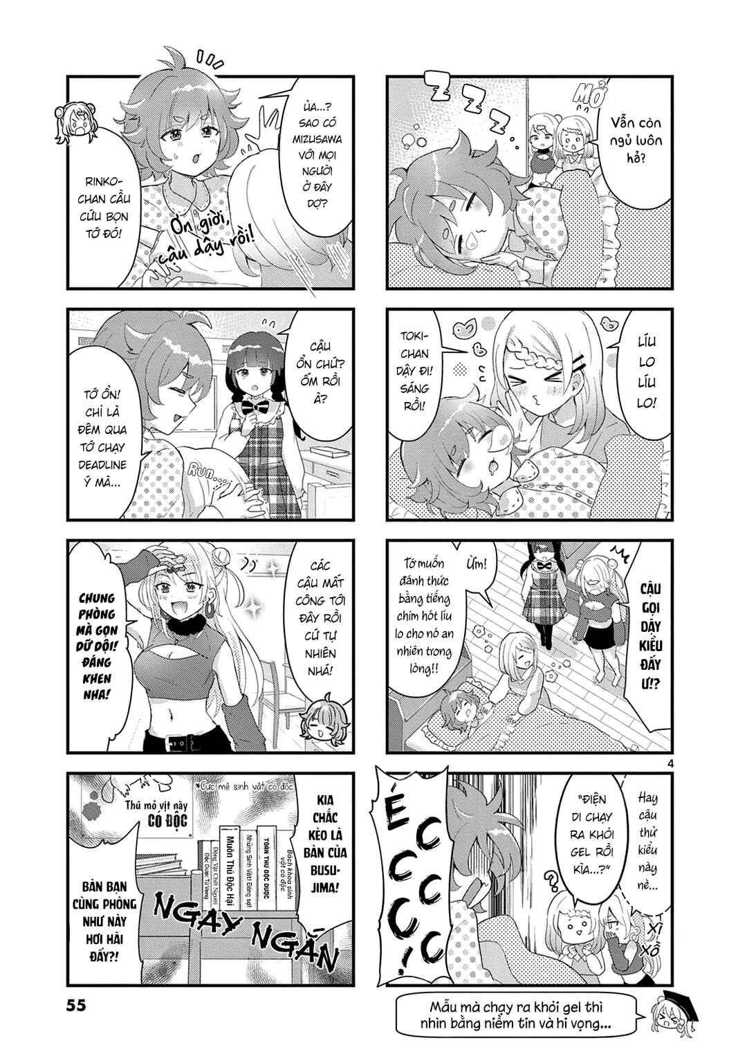 Lalalab☆ ~Gal to Kagaku to Seishun to!~ Chapter 7 - Page 4
