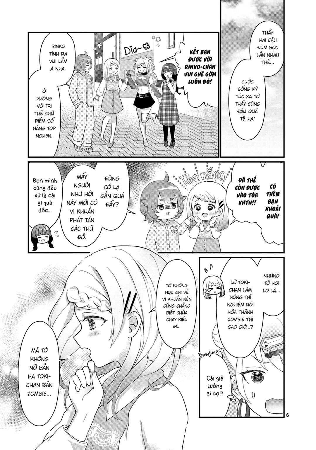 Lalalab☆ ~Gal to Kagaku to Seishun to!~ Chapter 7 - Page 6
