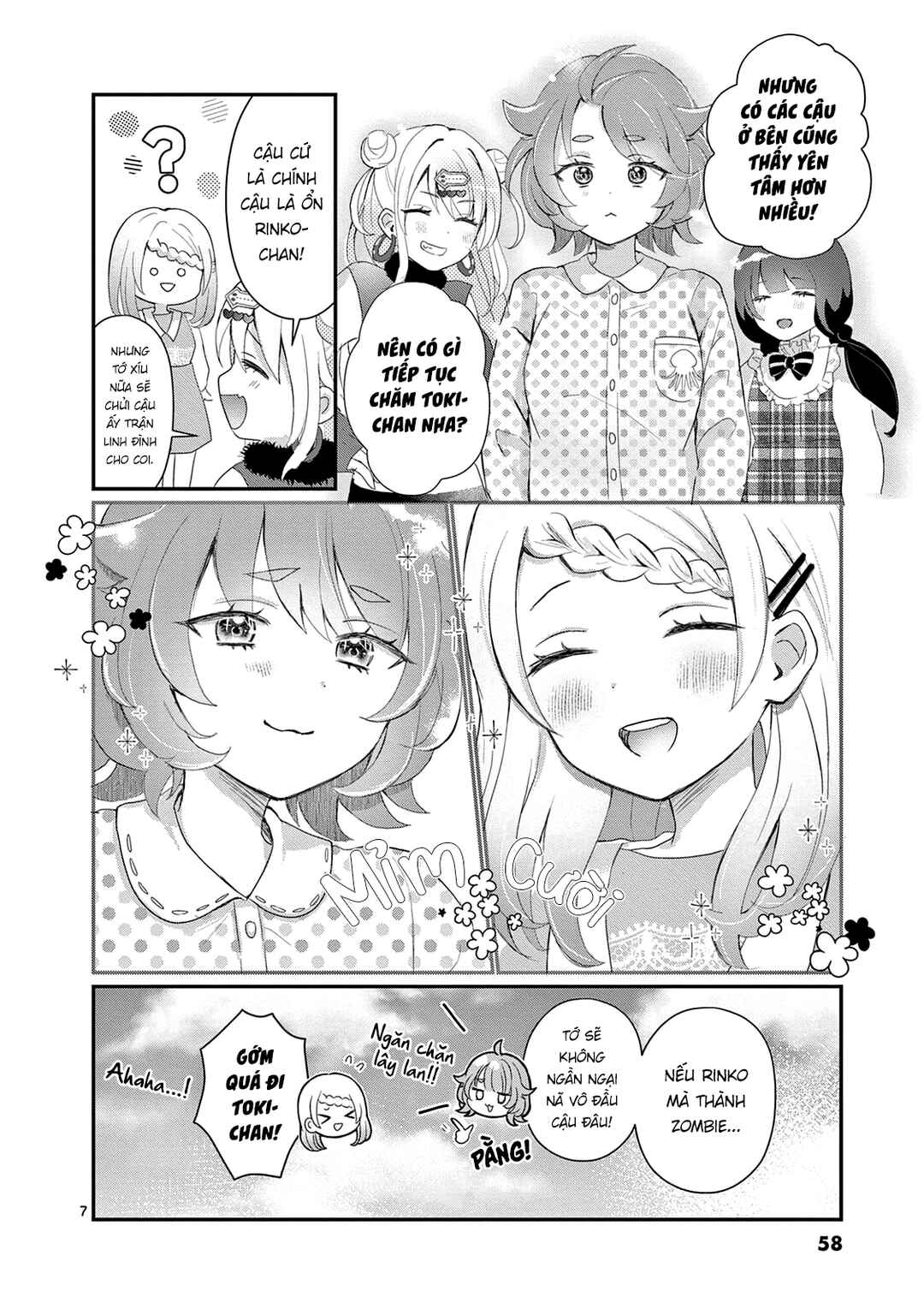 Lalalab☆ ~Gal to Kagaku to Seishun to!~ Chapter 7 - Page 7