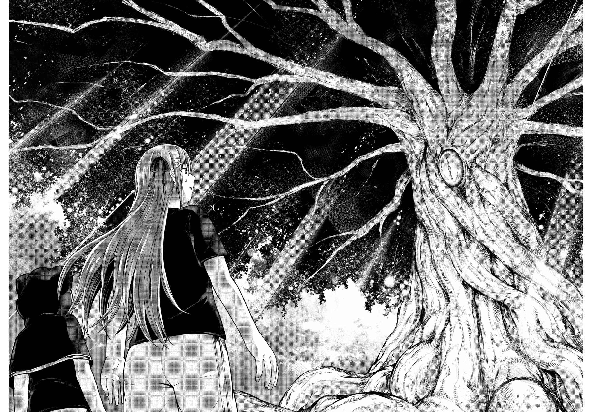 Murabito desu ga Nani ka? Chapter 48 - Page 26