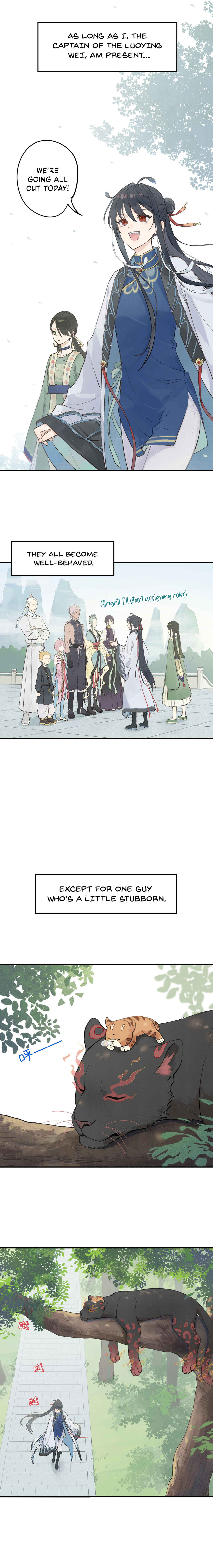 Empty Flattery Chapter 1 - Page 11