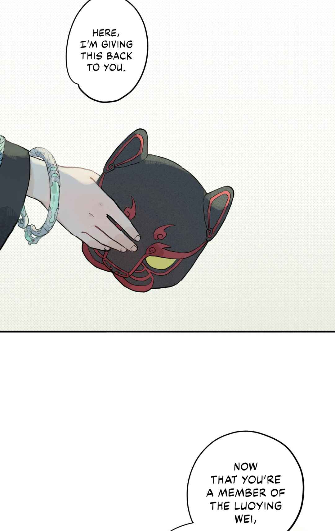 Empty Flattery Chapter 1 - Page 2