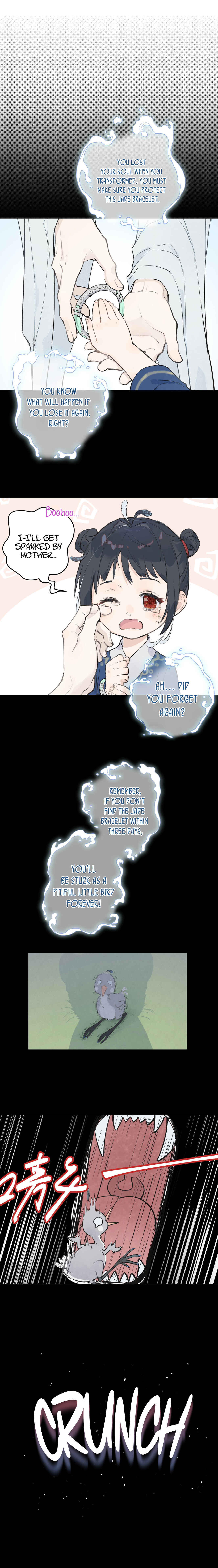 Empty Flattery Chapter 1 - Page 22