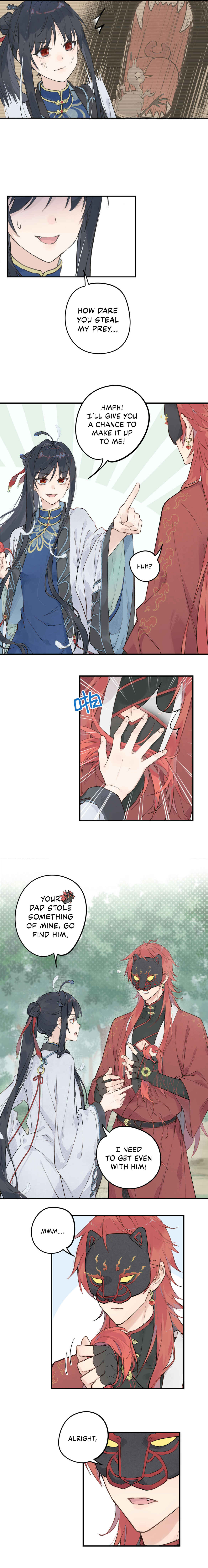 Empty Flattery Chapter 1 - Page 26