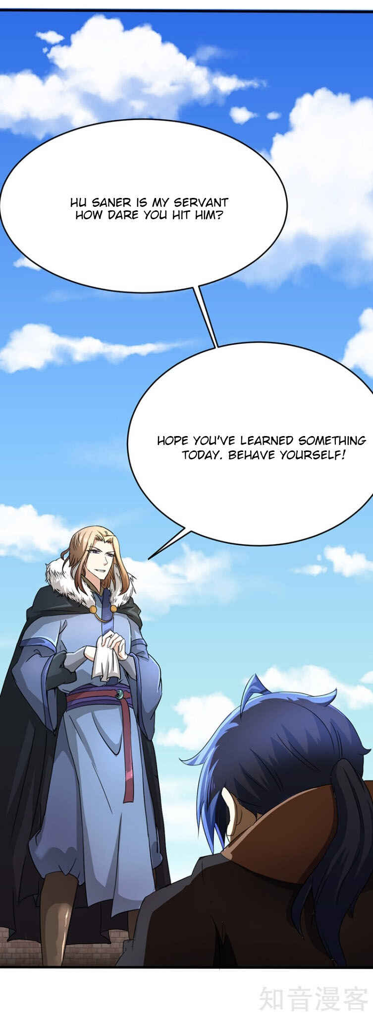 Martial Arts Reigns Chapter 4 - Page 15