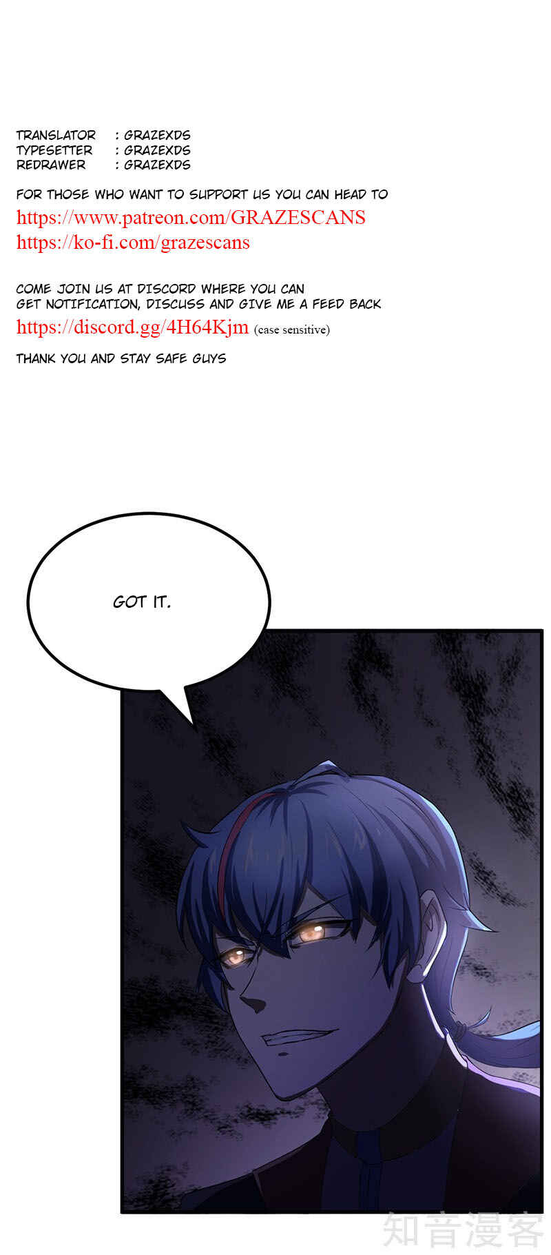 Martial Arts Reigns Chapter 4 - Page 31