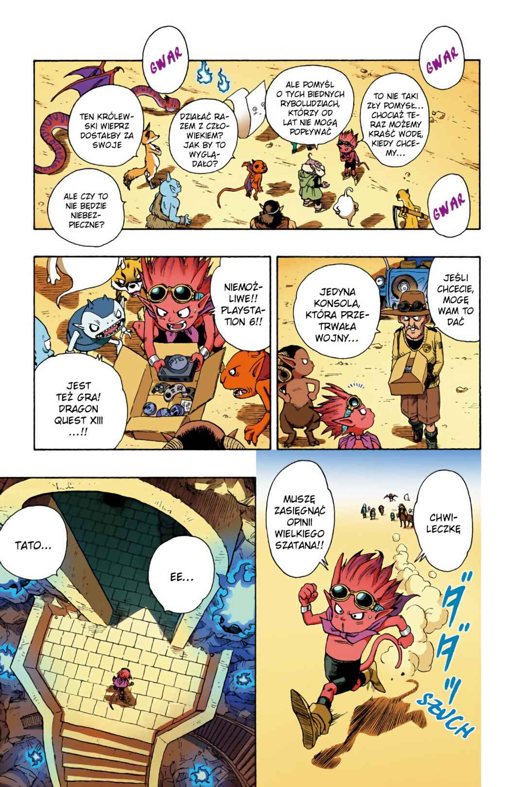 SandLand (Official Colored) Chapter 1 - Page 23