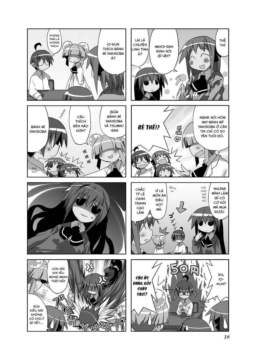 Acchi Kocchi Chapter 3 - Page 2