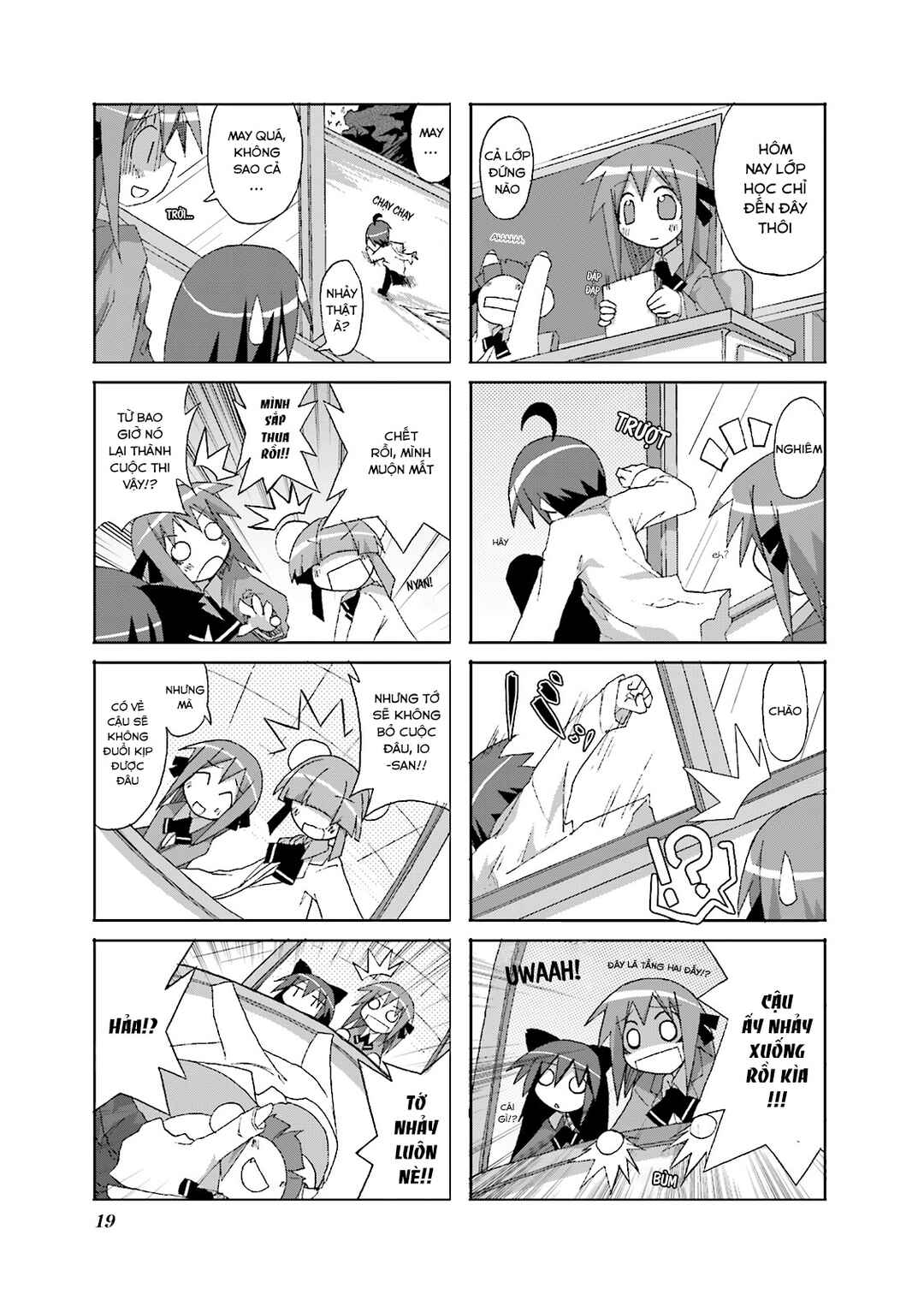 Acchi Kocchi Chapter 3 - Page 3