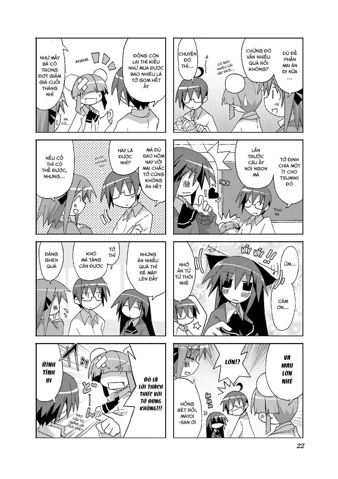 Acchi Kocchi Chapter 3 - Page 6