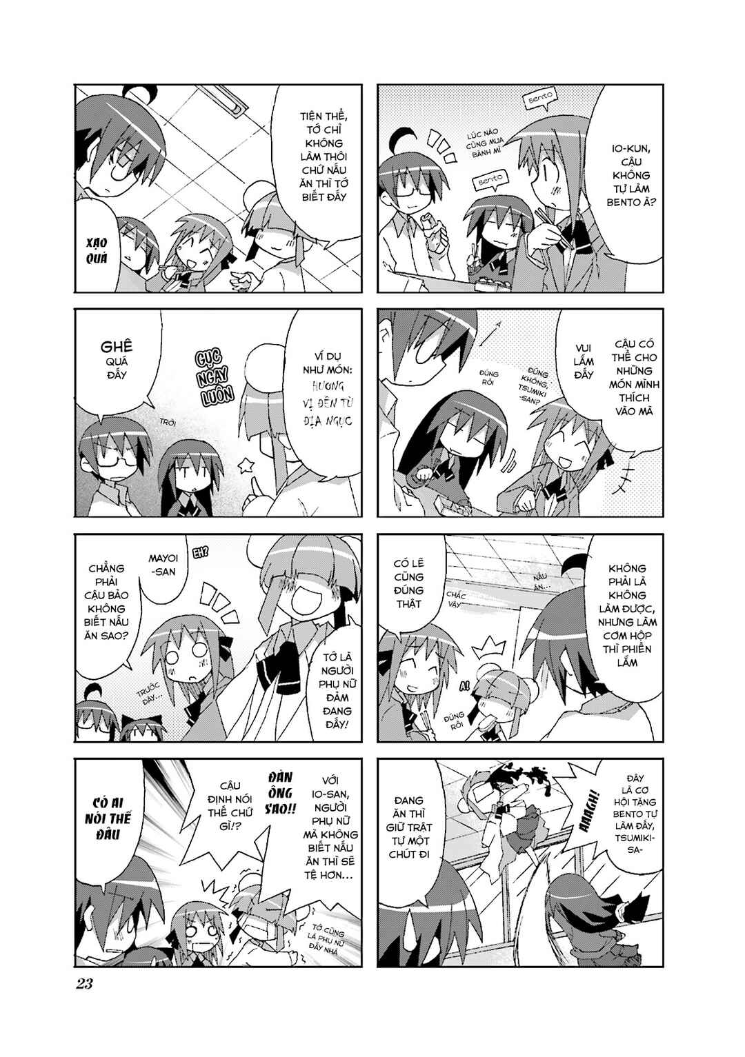 Acchi Kocchi Chapter 3 - Page 7