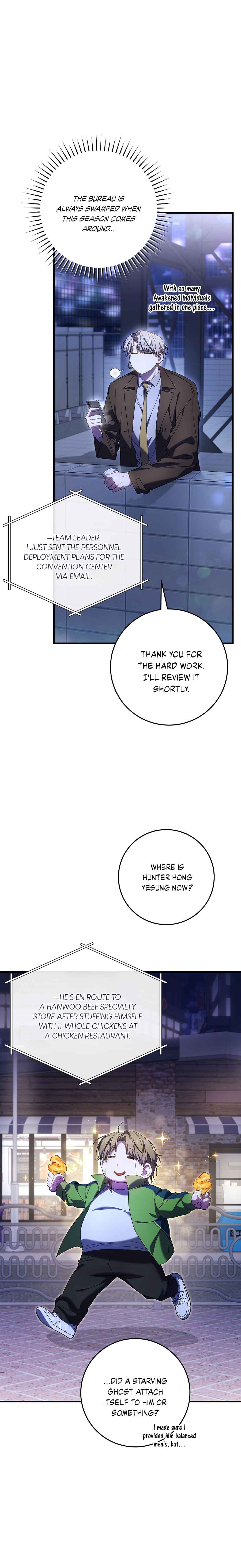Hunter neun Joyonghi Salgo Sipda Chapter 29 - Page 5