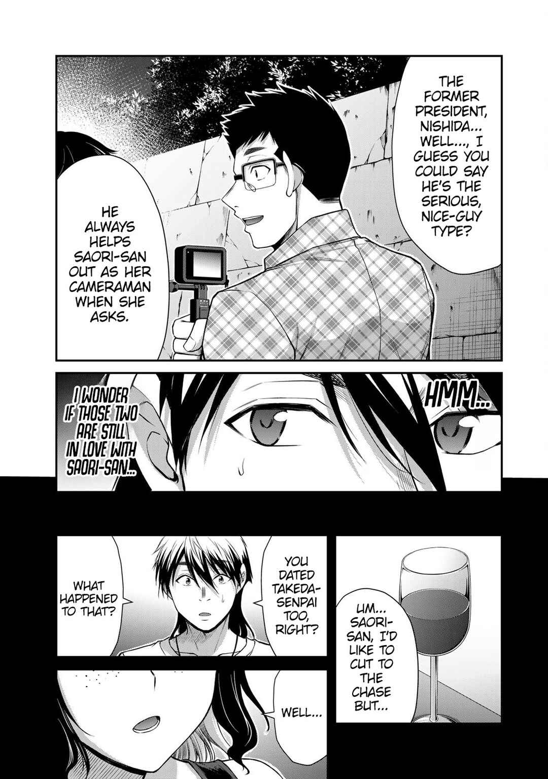Guilty Circle Chapter 123 - Page 11