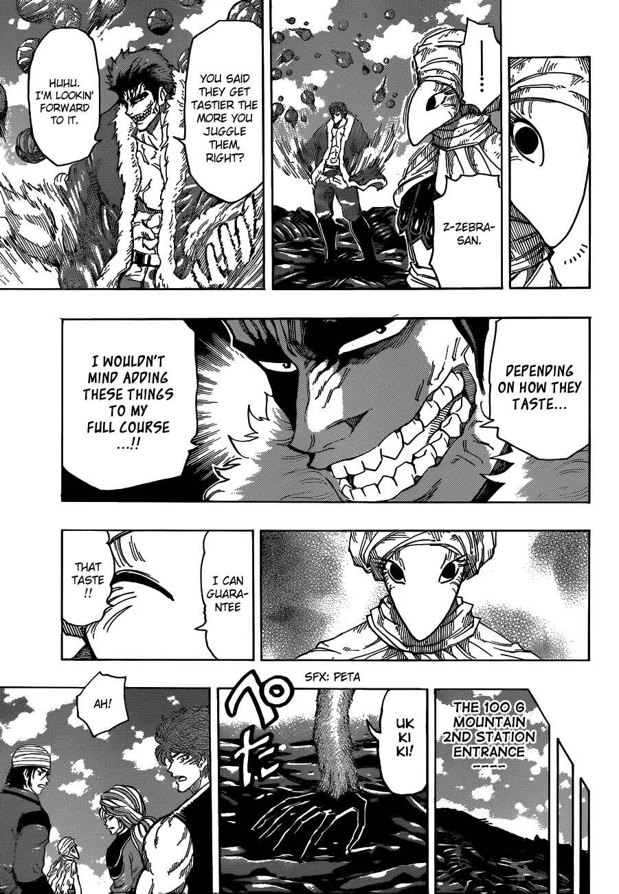 TORIKO Chapter 307 - Page 11