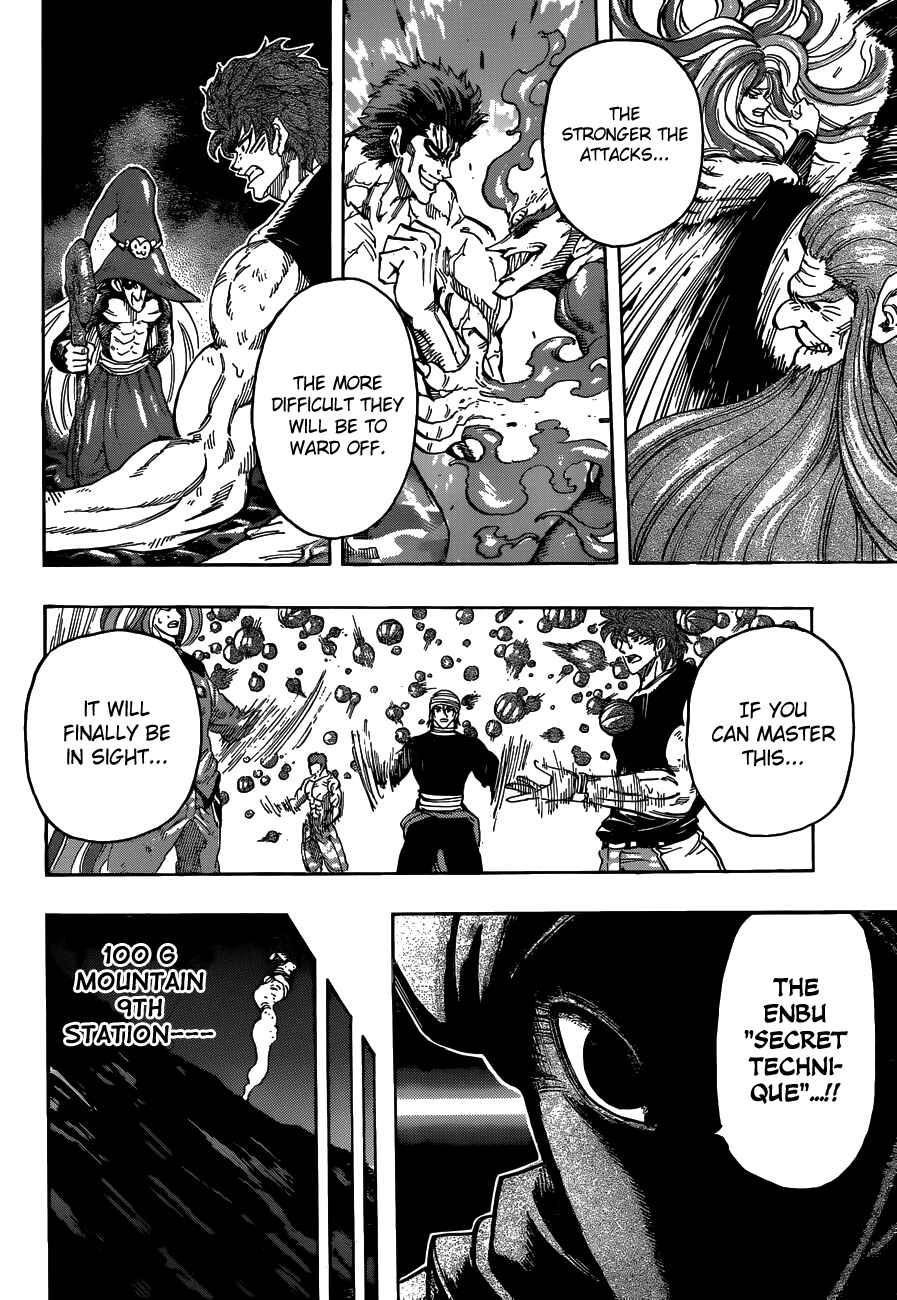 TORIKO Chapter 307 - Page 16