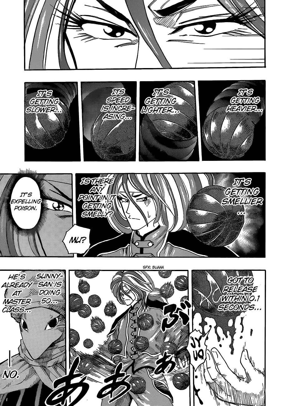 TORIKO Chapter 307 - Page 3