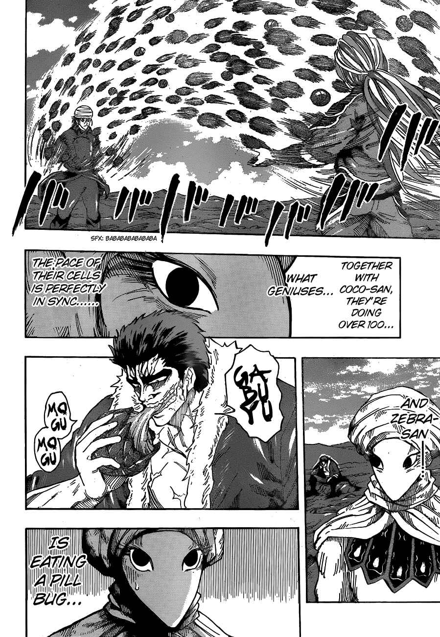 TORIKO Chapter 307 - Page 4