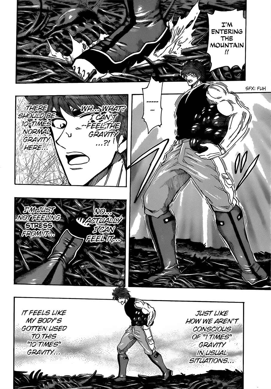 TORIKO Chapter 307 - Page 8