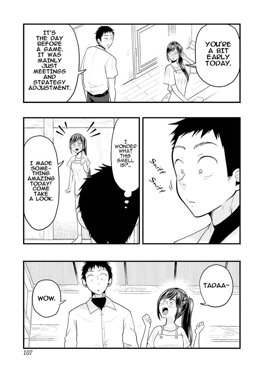 Yakumo-san wa Ezuke ga Shitai. Chapter 26 - Page 10